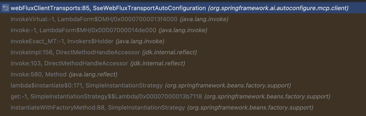 spring-ai-alibaba-mcp