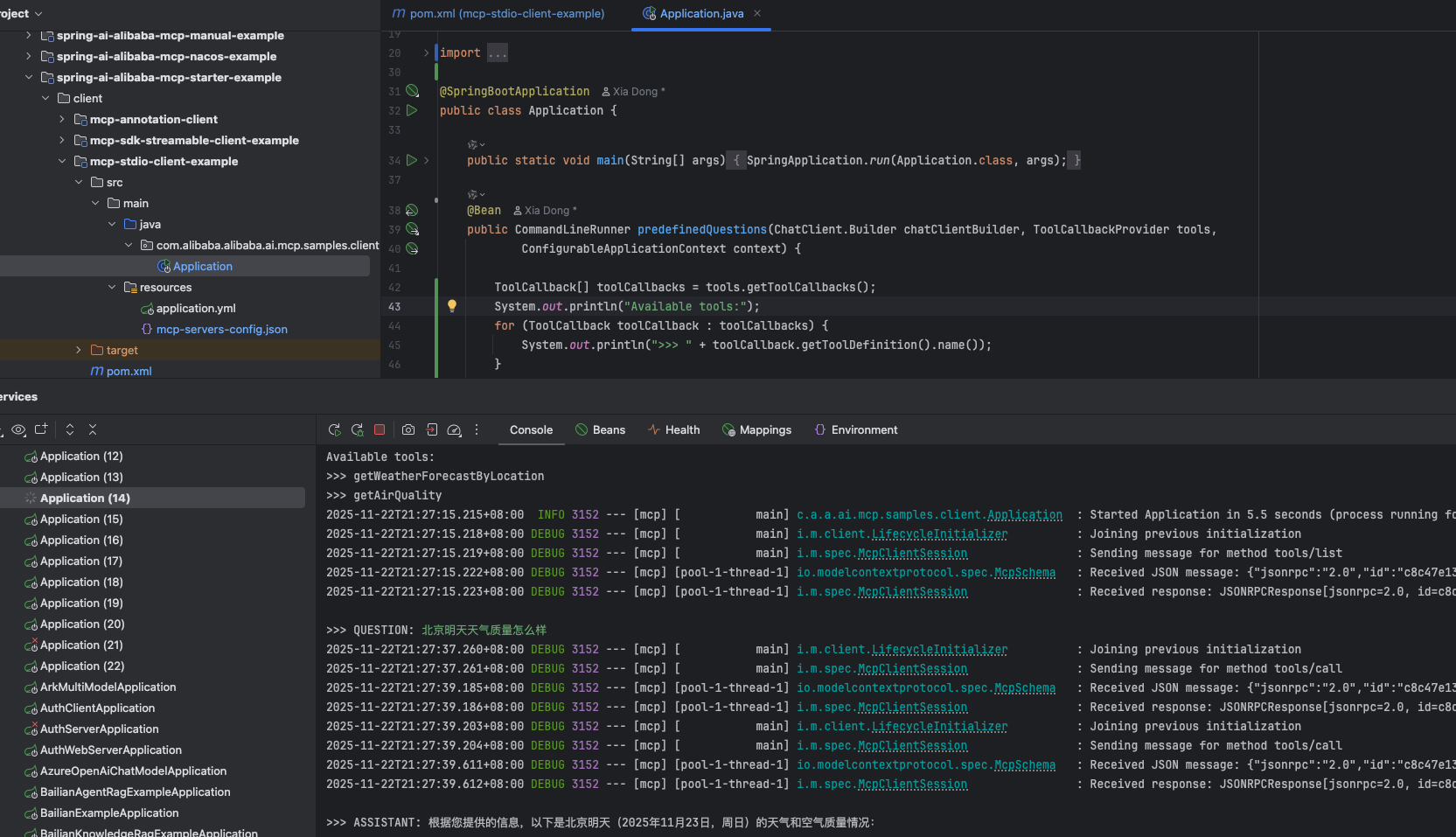 mcp-example-studio-2